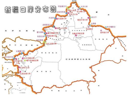 xinjiangkouan.jpg